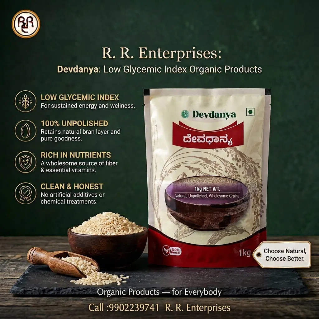 DevDanya Low GI Organic Un Polished Rice (5kg) — view 2