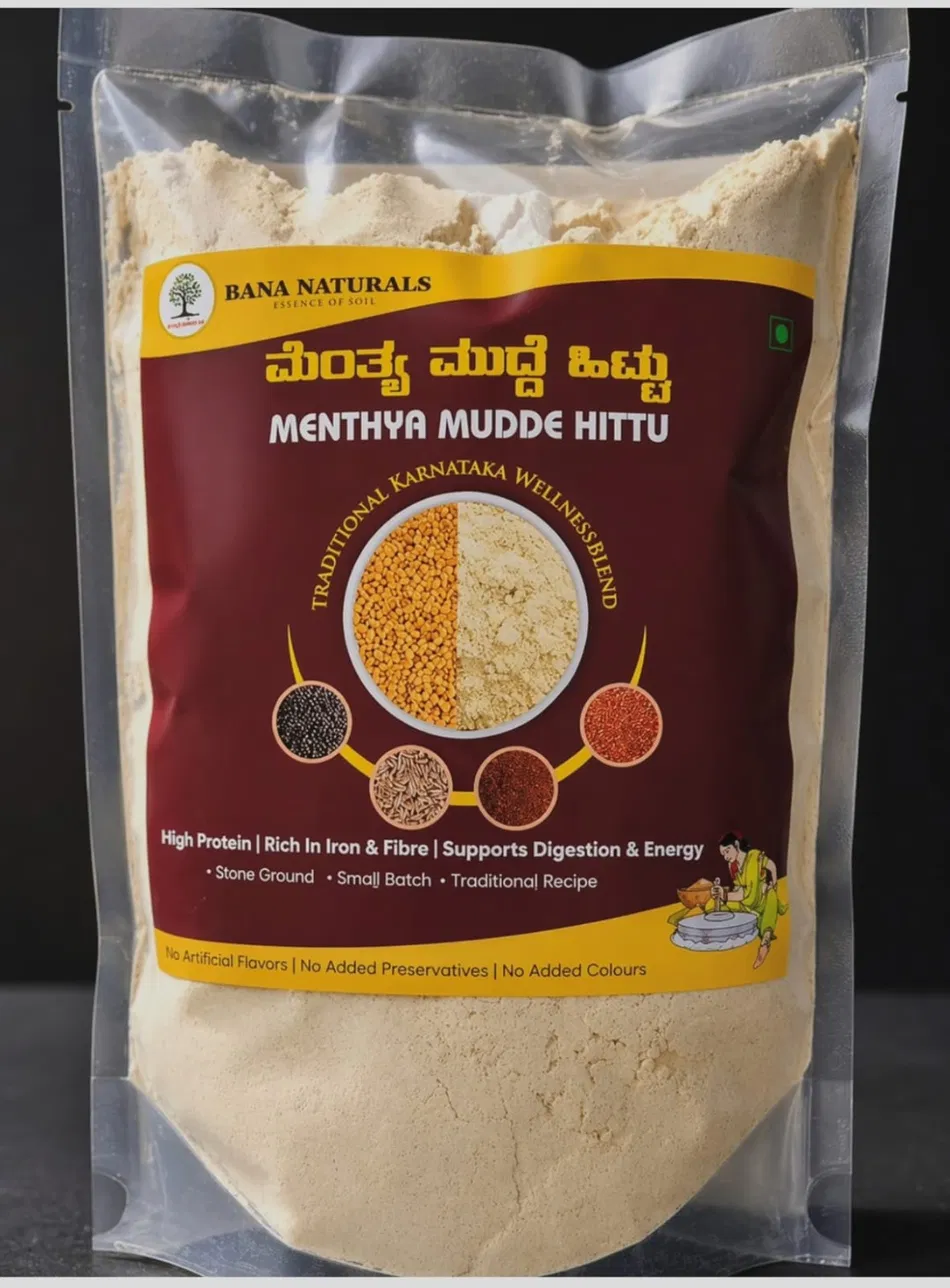 Bana Naturals Menthya Mudde Hittu (500g) — view 3