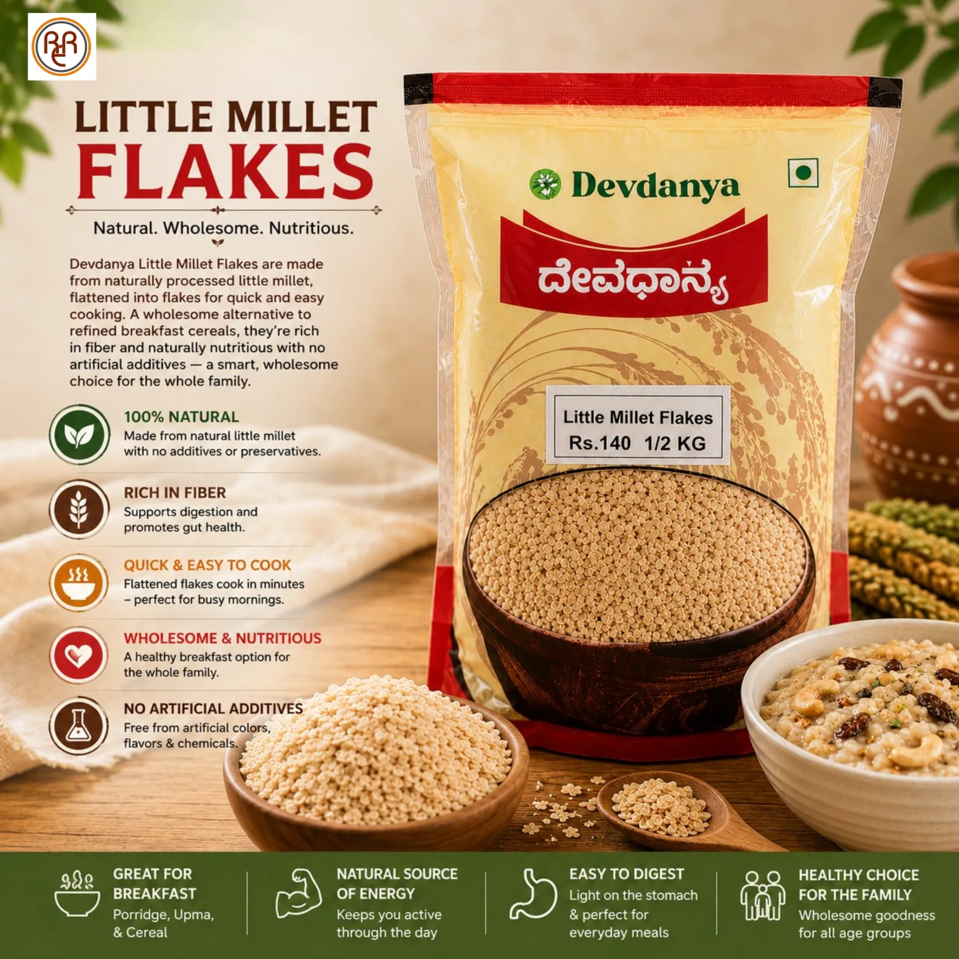 Devdanya Little Millet Flakes (500g) — view 2