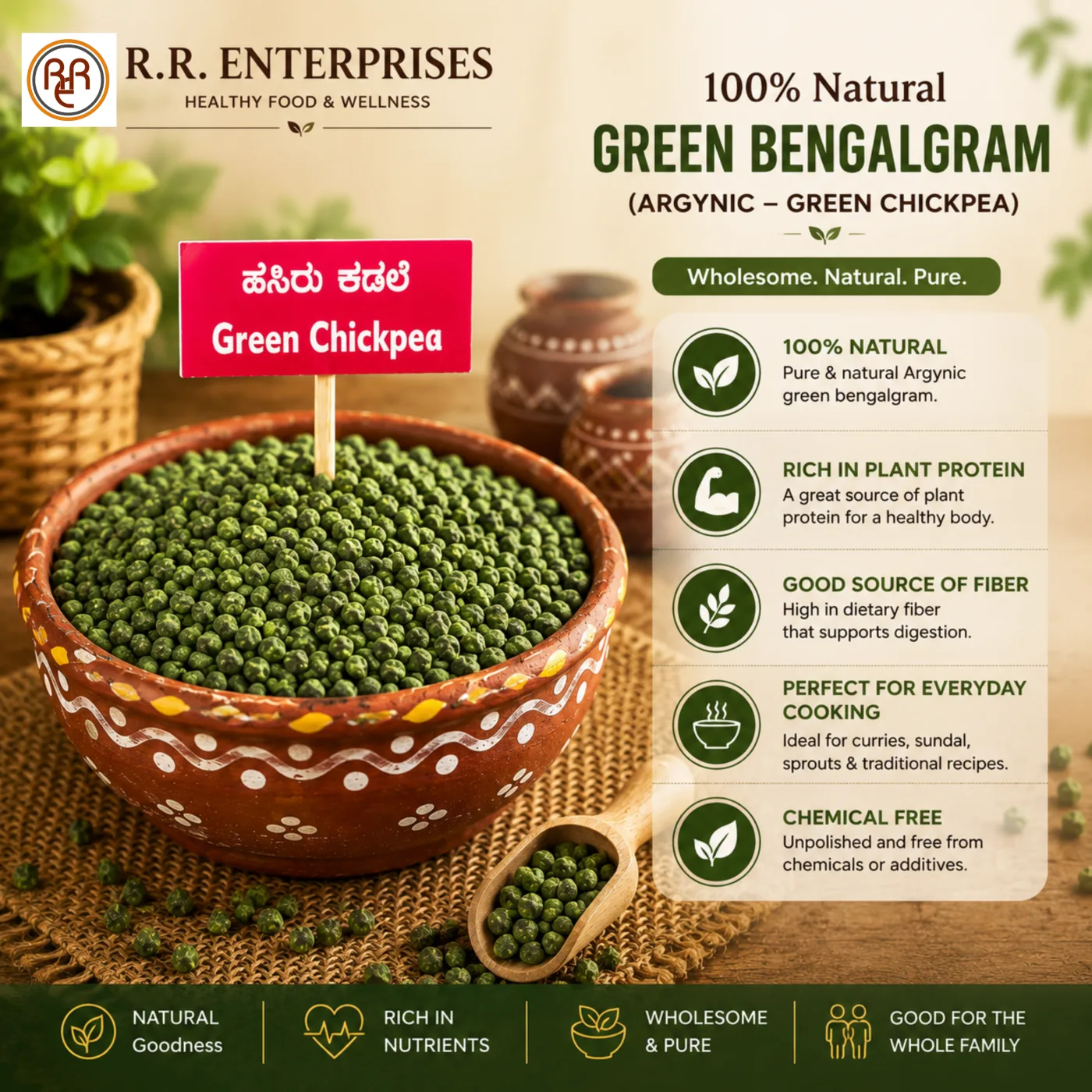 Green Bengalgram Organic [1Kg] — view 2