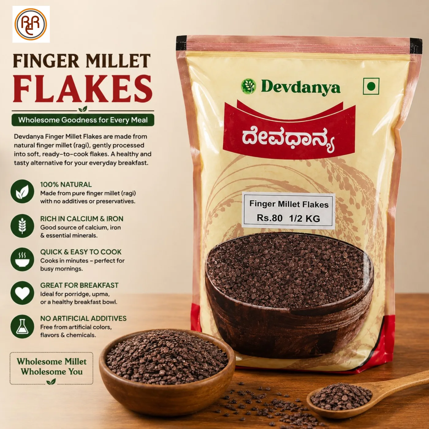 Devdanya Finger Millet Flakes (500g) — view 2