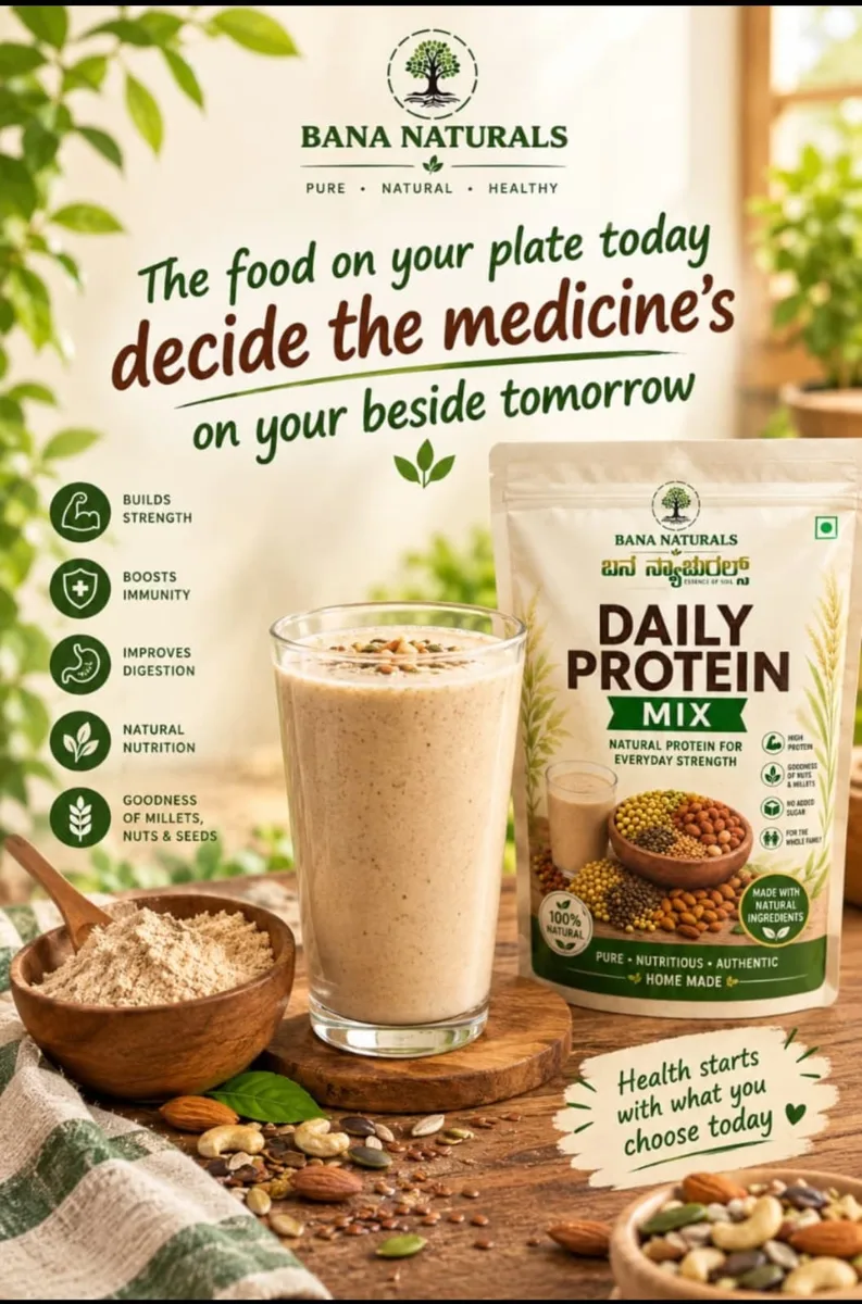 Bana Naturals Daily Protein Mix (500g) — view 3