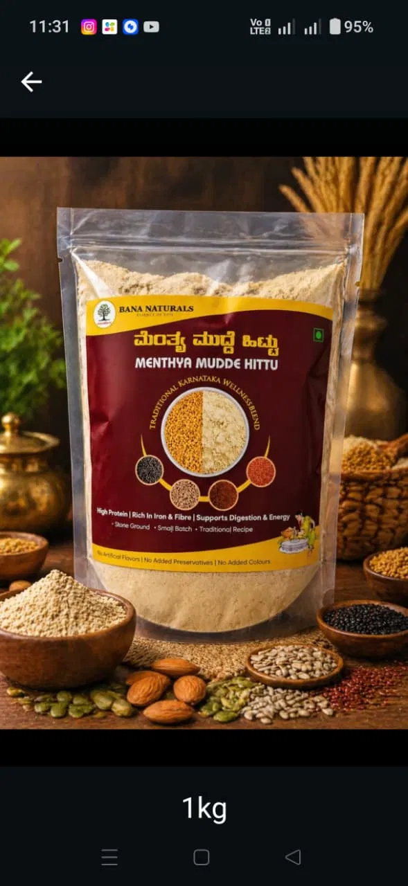 Bana Naturals Menthya Mudde Hittu (500g)