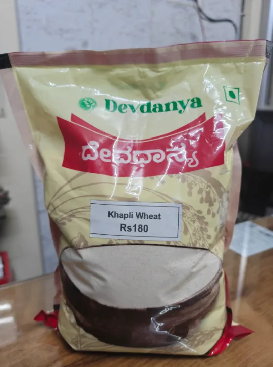 DevDanya Khapli Wheat Flour (1kg)