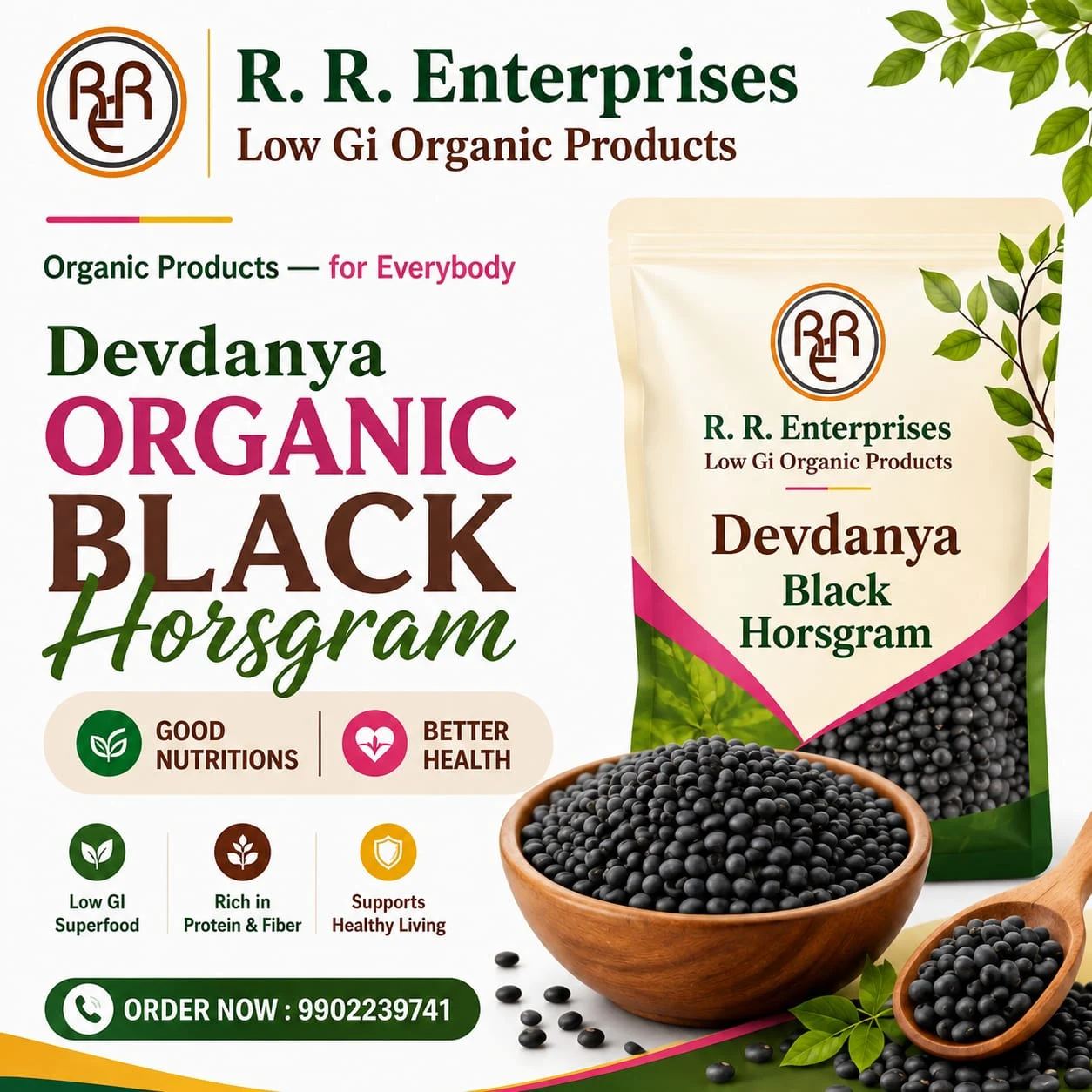 Devdanya Black Horsegram organic (1kg)