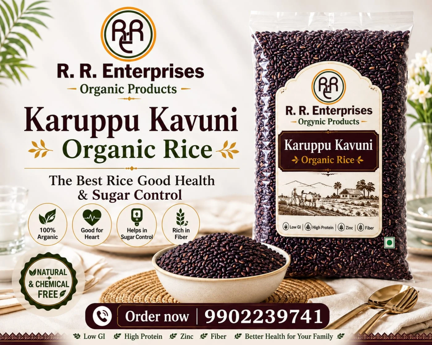 Karuppu Kavuni