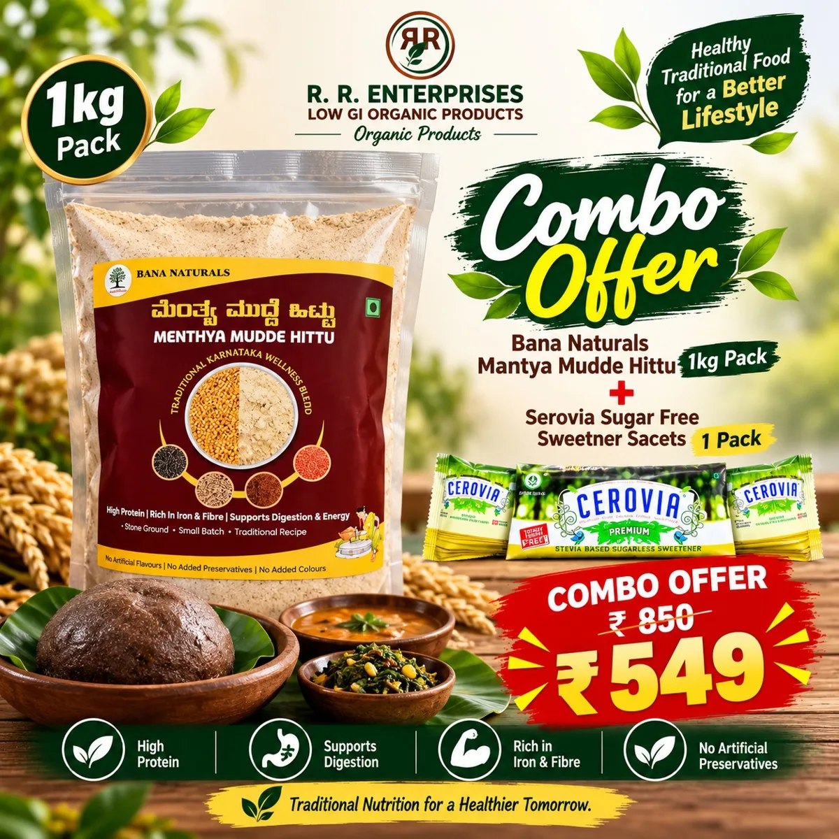 Combo Offer: Menthya Mudde Hittu (1kg) + Cerovia Sachets